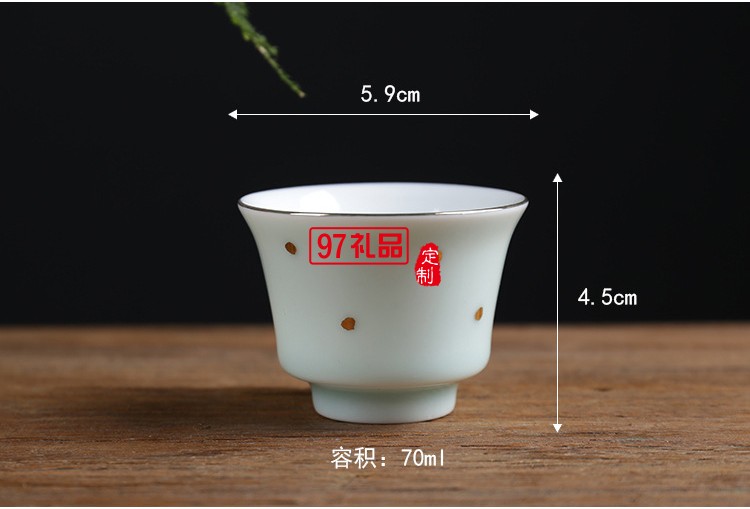 款茶杯陶瓷套装 大润窑六个装品茗杯纯色金点杯