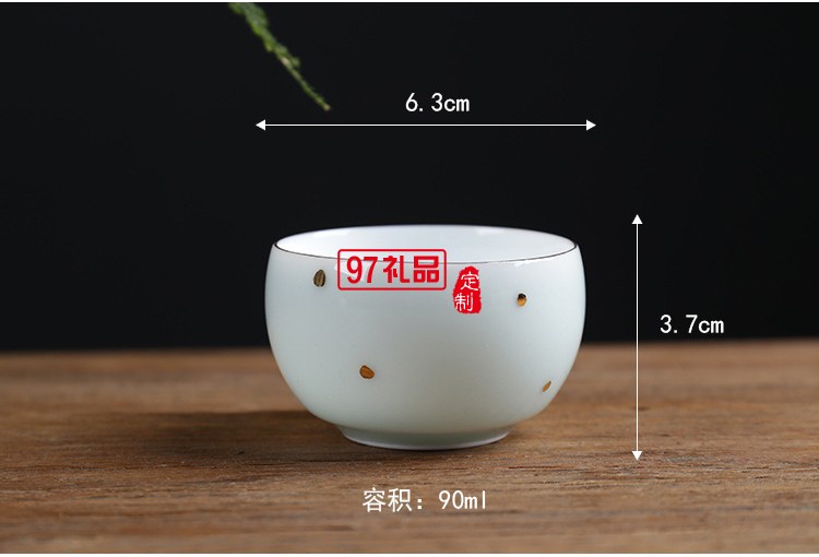 款茶杯陶瓷套装 大润窑六个装品茗杯纯色金点杯
