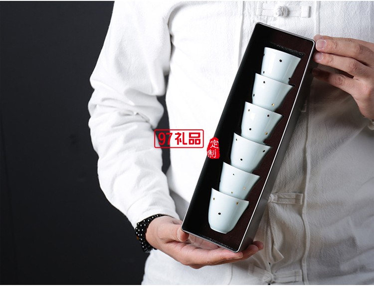 款茶杯陶瓷套装 大润窑六个装品茗杯纯色金点杯