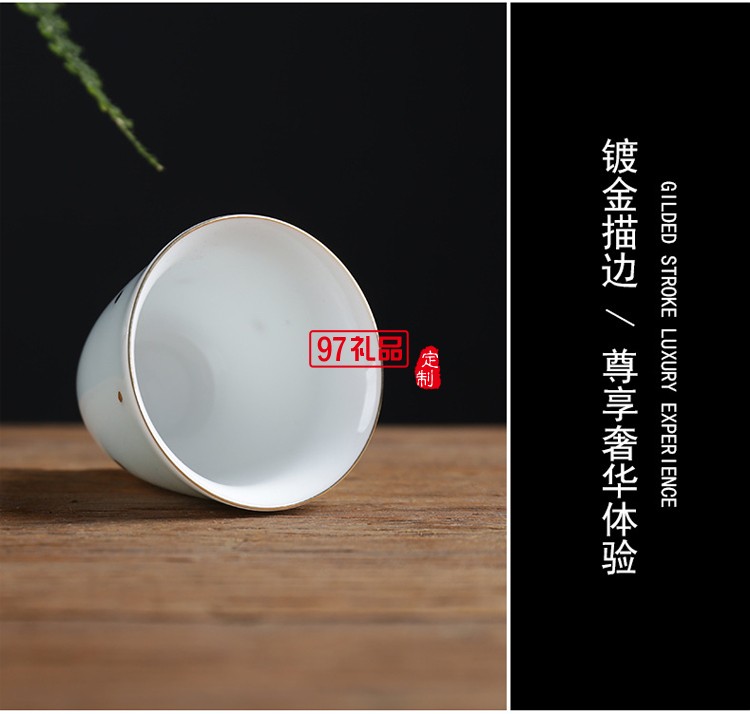 款茶杯陶瓷套装 大润窑六个装品茗杯纯色金点杯