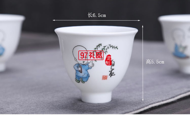 陶瓷茶杯 禅意品茗杯 个性陶瓷茶杯高白功夫茶具套装