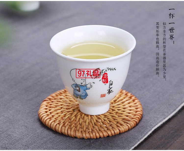 陶瓷茶杯 禅意品茗杯 个性陶瓷茶杯高白功夫茶具套装