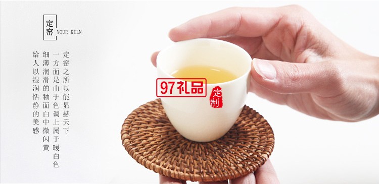 宋代五大名窑品 茗杯功夫茶具茶杯陶瓷茶碗茶盏个人杯