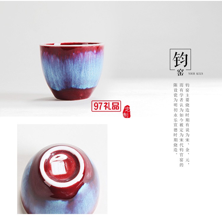 宋代五大名窑品 茗杯功夫茶具茶杯陶瓷茶碗茶盏个人杯