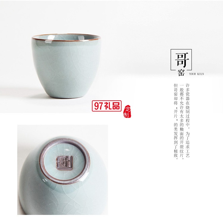 宋代五大名窑品 茗杯功夫茶具茶杯陶瓷茶碗茶盏个人杯