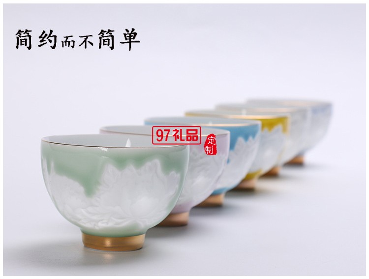 礼盒装陶瓷功夫茶具 150ml茶碗品茗杯主人茶杯牡丹浮雕陶瓷杯