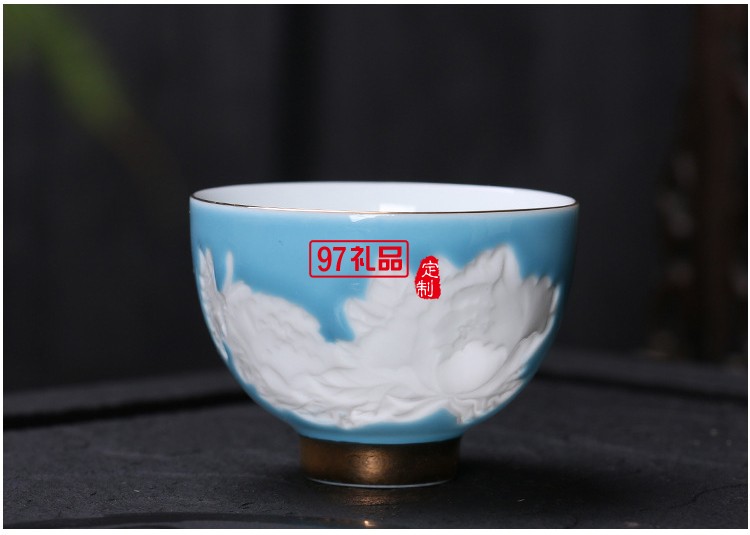 礼盒装陶瓷功夫茶具 150ml茶碗品茗杯主人茶杯牡丹浮雕陶瓷杯