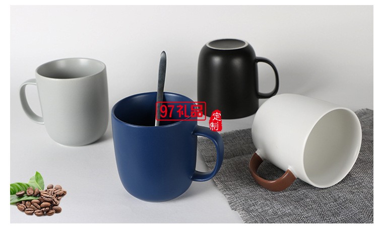 马克杯子可定制陶瓷 早餐牛奶杯咖啡杯水杯礼品杯子定制