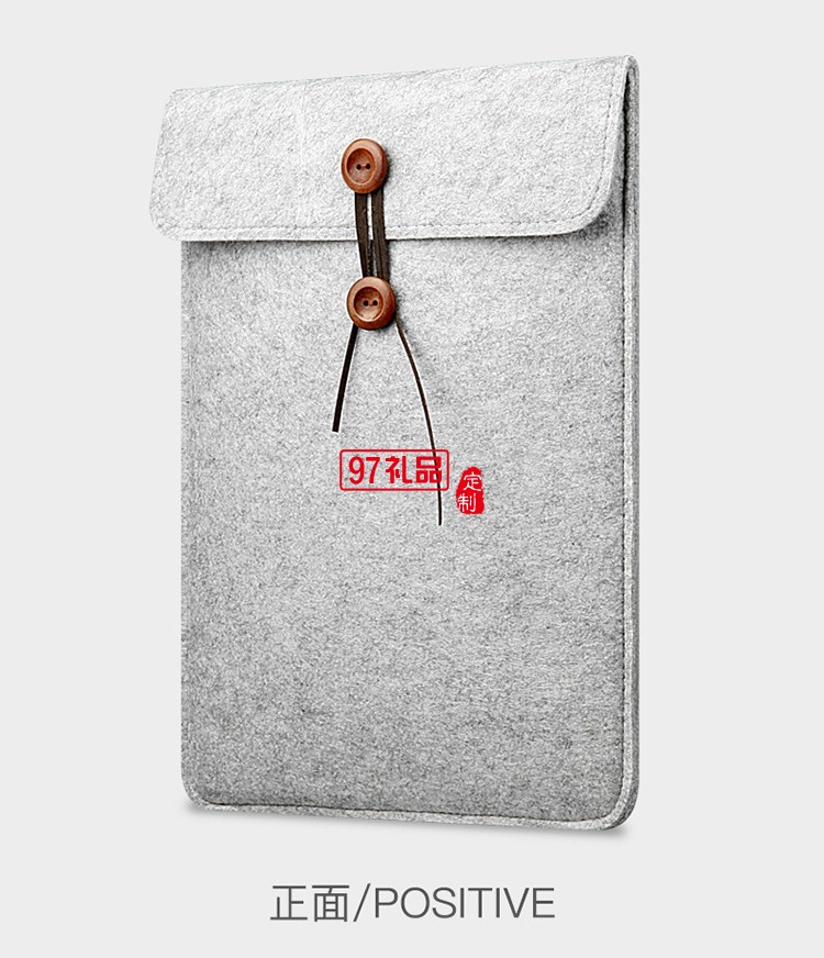 简约毛毡会议文件袋 保单收纳包商务办公A4投标资料档案袋
