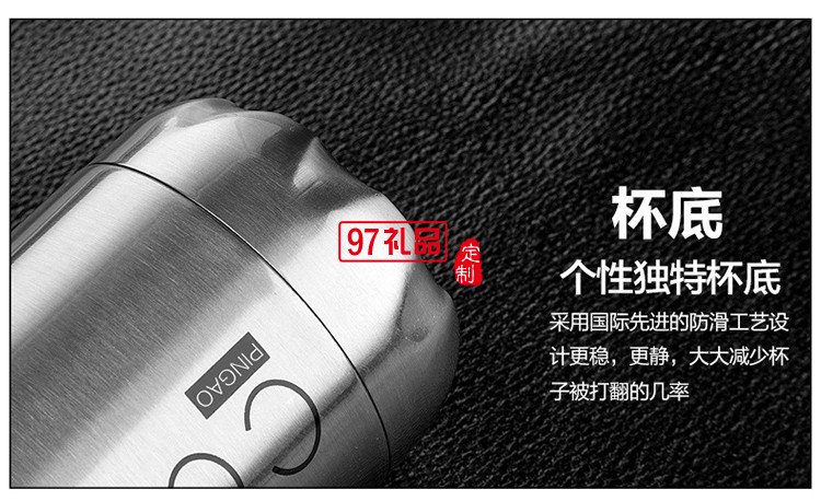 保温杯 保龄球杯个性水杯户外运动杯子 礼品杯  可定制logo