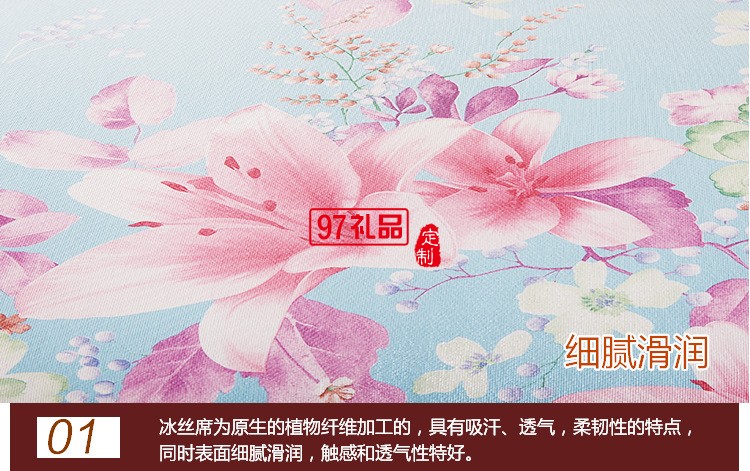 印花床单可折叠水洗 可定制LOGO