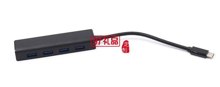 四合一集线器 一拖四 高速分线器usb