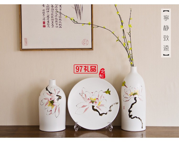 景德镇陶瓷工艺品 时尚客厅家居手工摆件陶艺三件套花瓶花插