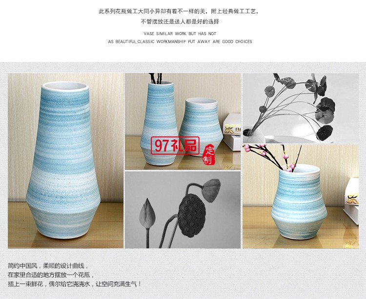 景德镇陶瓷花瓶套装 客厅摆件工艺品 蓝色螺纹陶瓷两件套花瓶摆件