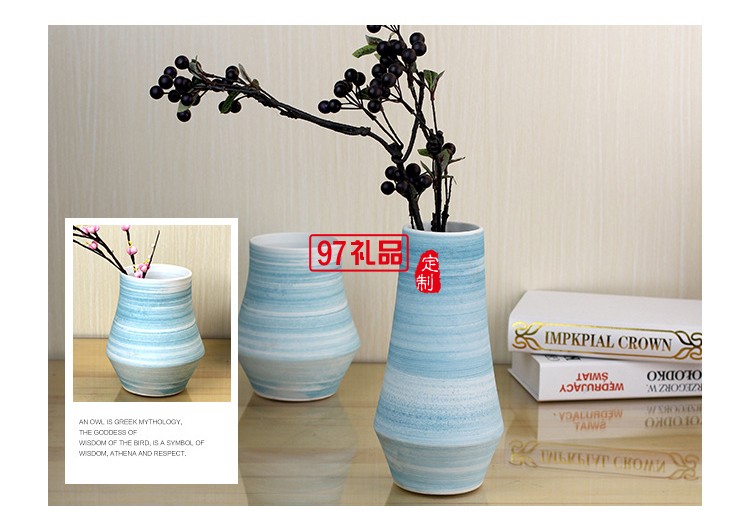 景德镇陶瓷花瓶套装 客厅摆件工艺品 蓝色螺纹陶瓷两件套花瓶摆件