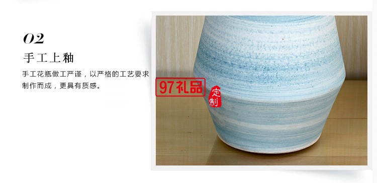 景德镇陶瓷花瓶套装 客厅摆件工艺品 蓝色螺纹陶瓷两件套花瓶摆件