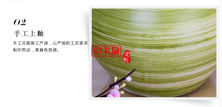 景德镇陶瓷花瓶手工现代绿色螺纹陶艺装饰工艺品摆件三件套