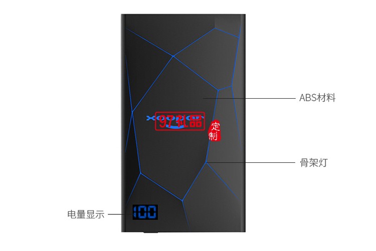 迷你便携薄充电宝LCD数显移动电源聚合物智能手机通用