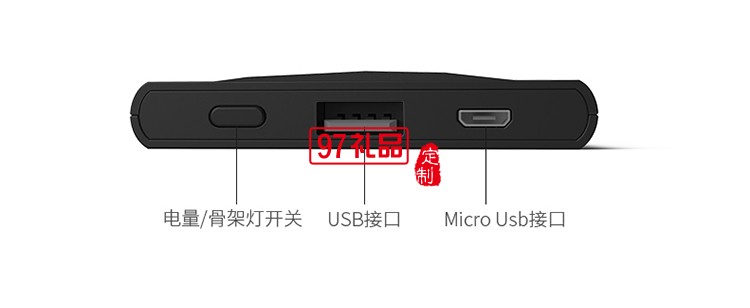 迷你便携薄充电宝LCD数显移动电源聚合物智能手机通用