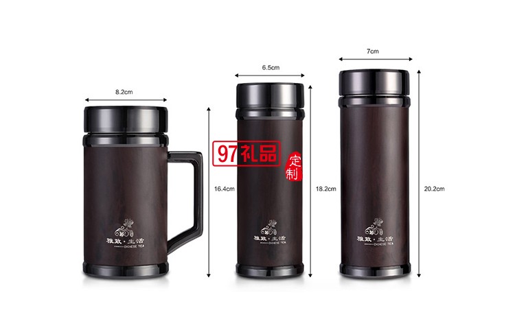 木纹紫砂杯紫砂保温办公杯可定制logo