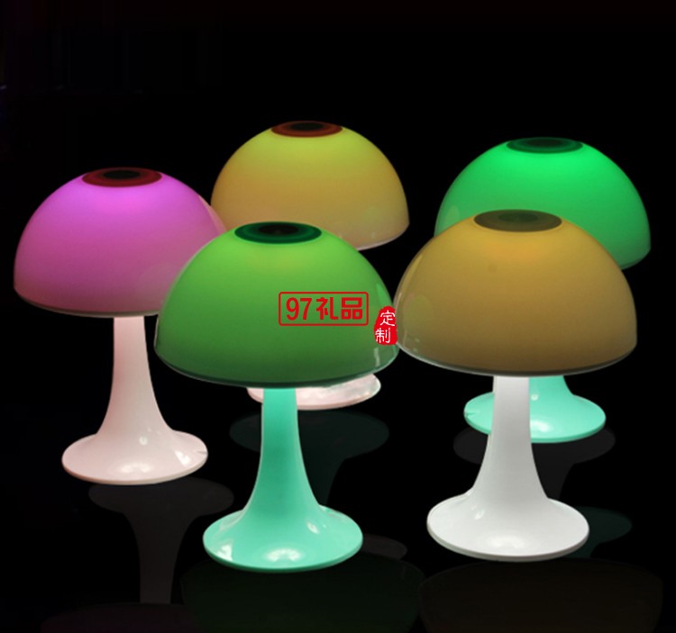 七彩硅胶小夜灯蘑菇礼品usb充电夜灯