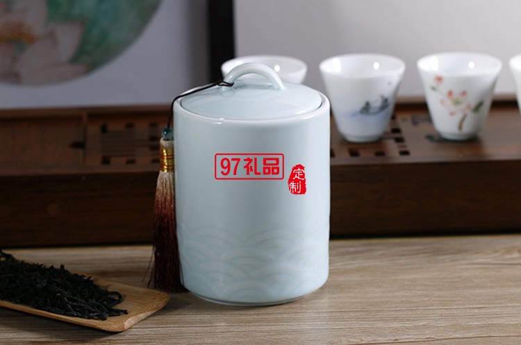 高山流水陶瓷茶叶罐两件套