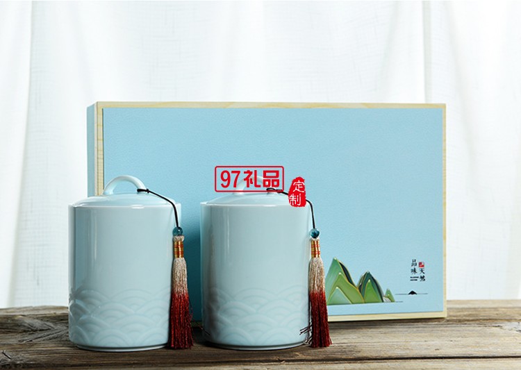 高山流水陶瓷茶叶罐两件套