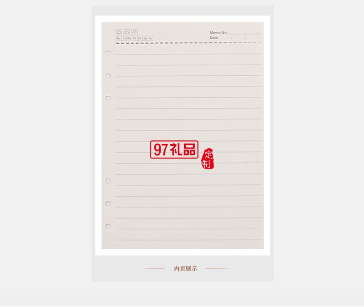 活页笔记本