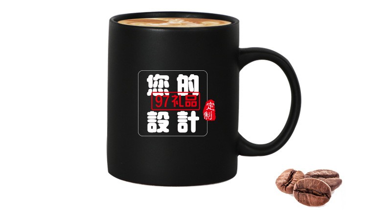 陶瓷杯马克杯喝水杯印logo礼品杯子定制