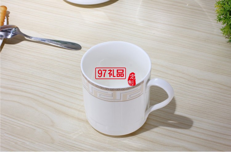 陶瓷杯商务大号水杯茶水杯办公室礼品杯子定制