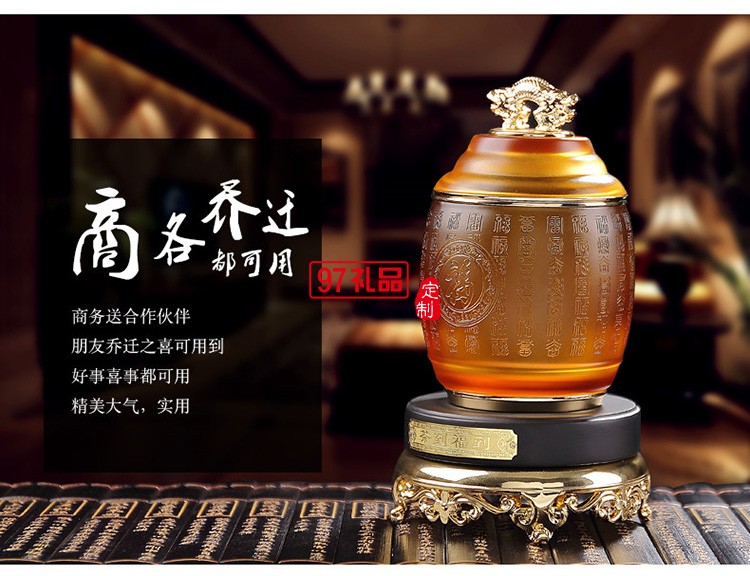 古法琉璃工艺品茶叶包装罐茶饼罐