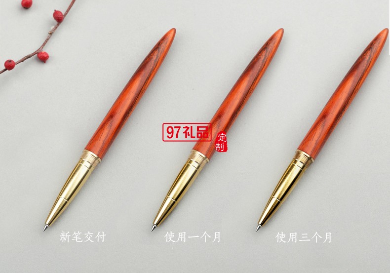 黄铜实木签字笔木制笔杆黑色水笔高档商务礼物个性定制红木中性笔