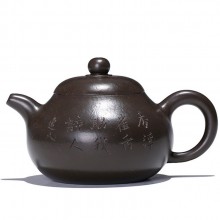 紫砂壶原矿天青泥梨形壶泡茶壶高档商务礼品定制