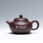 紫砂壶茶壶茶具泡茶壶高档商务礼品定制