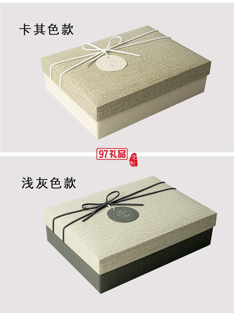 礼品盒定制创意礼物盒情人节礼品包装盒