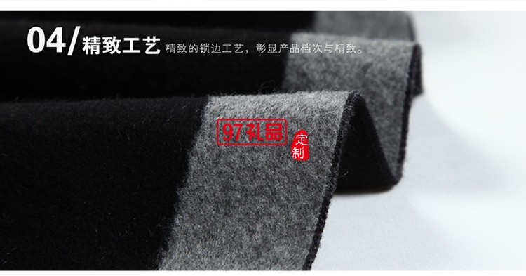 欢乐时光蚕丝绒围巾披肩 年会定制礼品