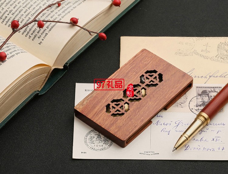 中国风复古创意办公礼品企业高档商务定制 红木名片夹