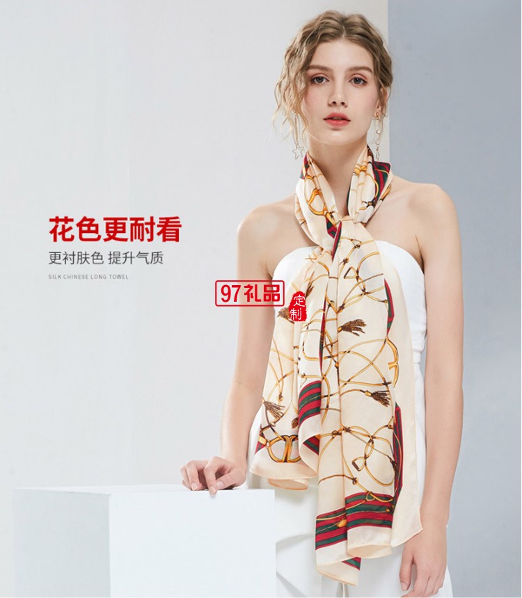 缎面真丝丝巾礼品定制