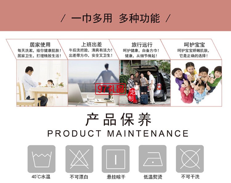 律动方巾组合╳3 方巾三件套小方巾组合  厨房礼品