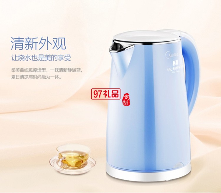 Midea/美的 WHJ1705C电热烧水壶