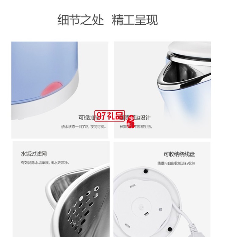 Midea/美的 WHJ1705C电热烧水壶