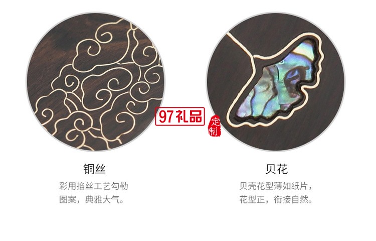中国风红木商务男女名片盒便携名片收纳盒 可定制logo 