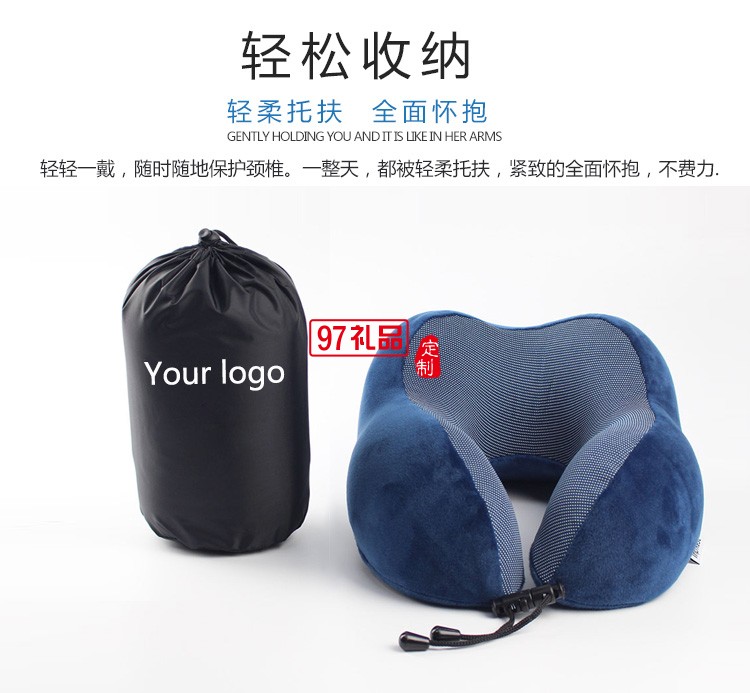 功能磁疗护颈枕  医用  可定制LOGO