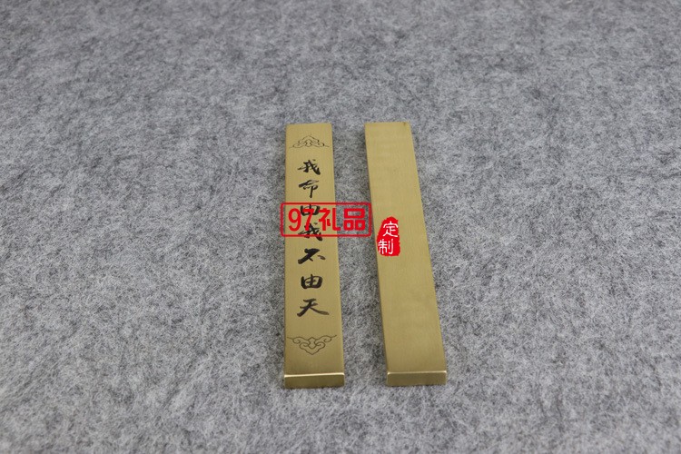 高档工艺品收藏镇纸