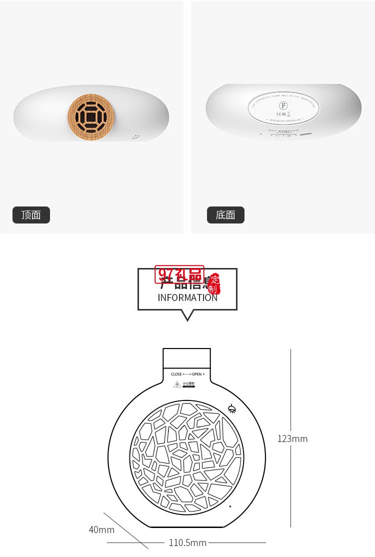 安神助眠神器香薰机家用卧室内无线蓝牙小音箱发光夜灯