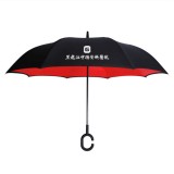 广告定做双层反向雨伞遮阳伞 纤维骨架太阳伞
