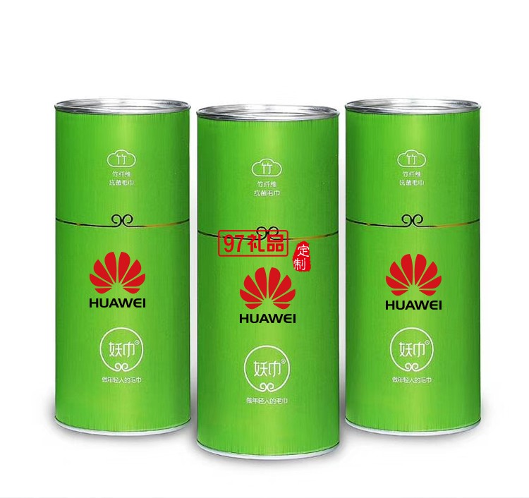 华为定制案例 竹纤维高档毛巾罐装新品 可定制LOGO