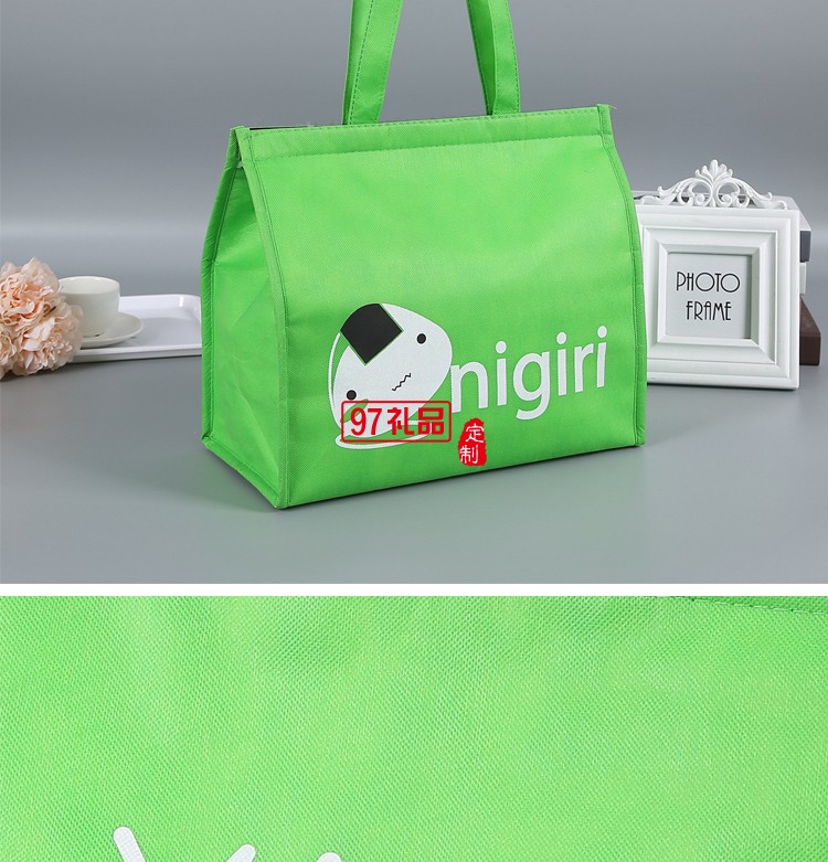 便携环保袋 时尚多功能便当包 手提袋 袋子 可定制logo