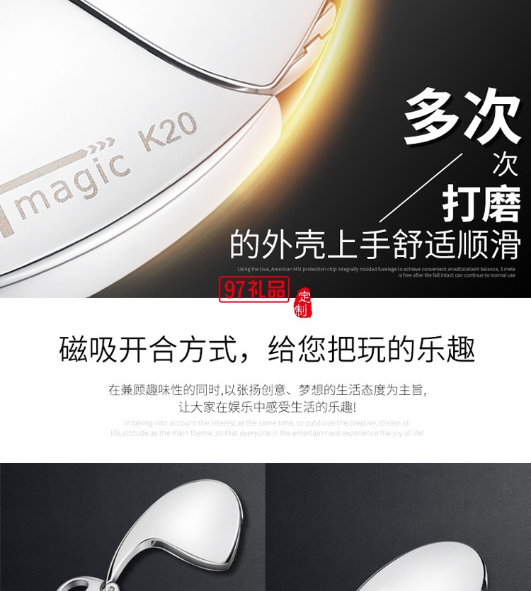 新款金属盘 椭圆形恐龙蛋U盘 个性创意刻字车载礼品U盘 logo定制