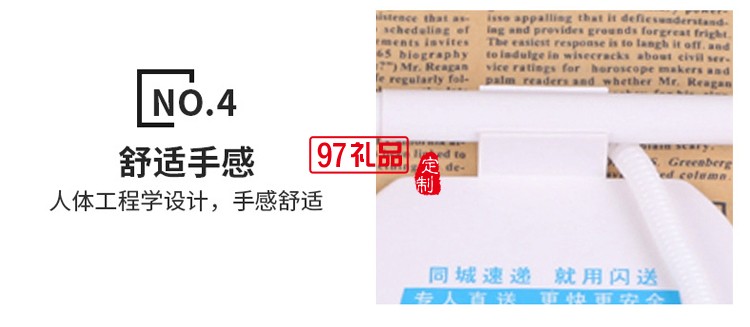 办公广告台笔固定签字笔吧台笔银行前台笔定制公司广告礼品